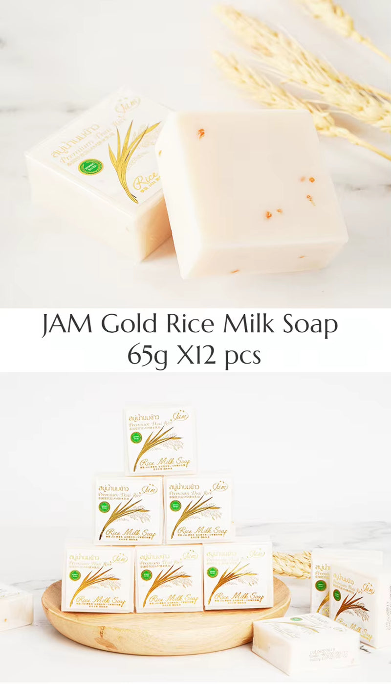 12PCS JAM Rice Soap 65G*12 PCS Original Thailand Handmade Rice Milk Soap Original K BROTHERS Rice Milk Soap